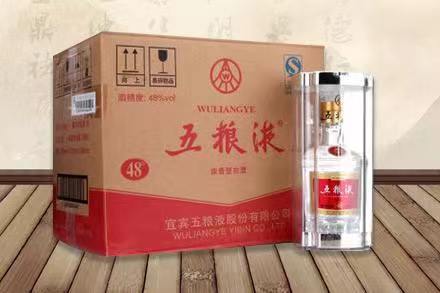 鹰手营子矿五粮液回收